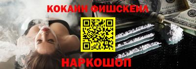 героин Заволжье