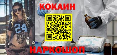прущая мука Донской