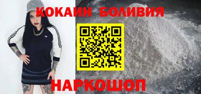 MDMA Premium VHQ Жуковский