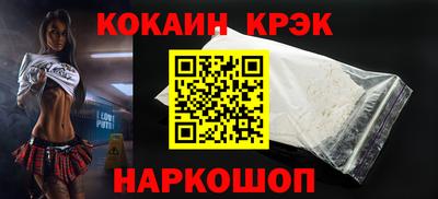 MDMA Premium VHQ Жуковский