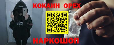 прущая мука Донской