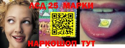 MDMA Premium VHQ Жуковский