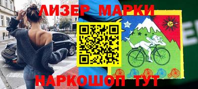 прущая мука Донской