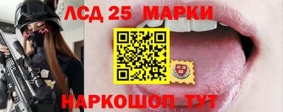 героин Заволжье
