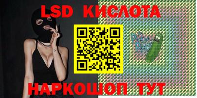 прущая мука Донской