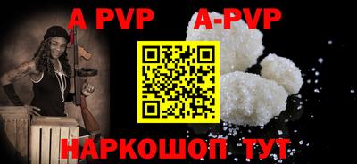MDMA Premium VHQ Жуковский