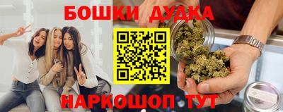 MDMA Premium VHQ Жуковский