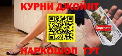 героин Заволжье