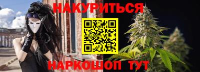тгк Дубна
