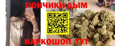 MDMA Premium VHQ Жуковский