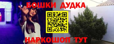 ГАЛЛЮЦИНОГЕННЫЕ ГРИБЫ Донецк