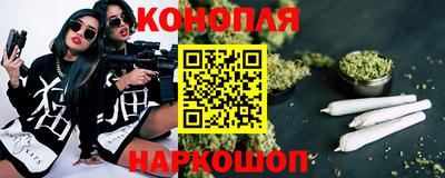 мяу мяу кристалл Заводоуковск