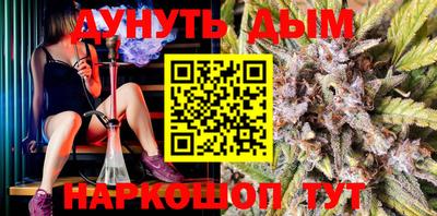 героин Заволжье