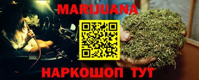 прущая мука Донской
