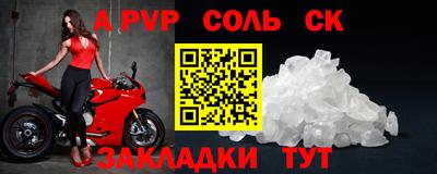 ГАЛЛЮЦИНОГЕННЫЕ ГРИБЫ Донецк