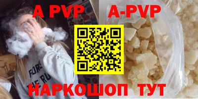 ГАЛЛЮЦИНОГЕННЫЕ ГРИБЫ Донецк