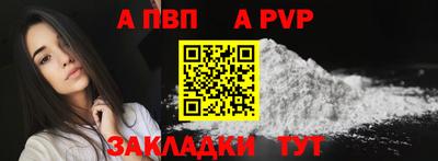 тгк Дубна