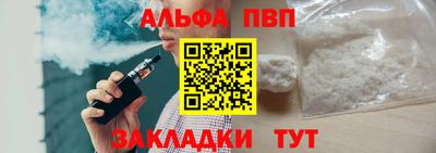 тгк Дубна