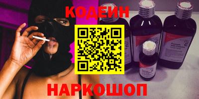 MDMA Premium VHQ Жуковский