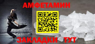 прущая мука Донской