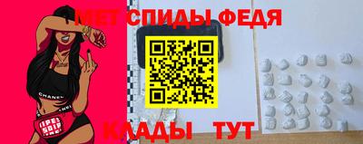 прущая мука Донской