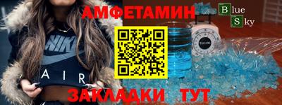 ГАЛЛЮЦИНОГЕННЫЕ ГРИБЫ Донецк