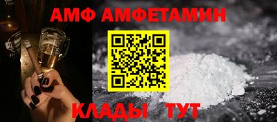 ГАЛЛЮЦИНОГЕННЫЕ ГРИБЫ Донецк
