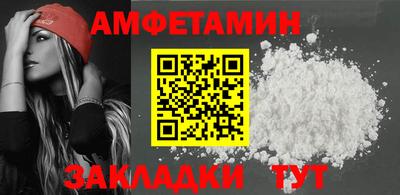 героин Заволжье