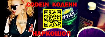 MDMA Premium VHQ Жуковский
