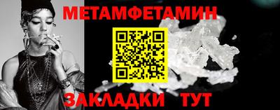 тгк Дубна