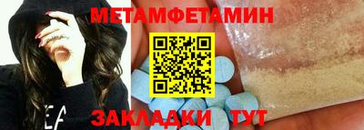 ГАЛЛЮЦИНОГЕННЫЕ ГРИБЫ Донецк