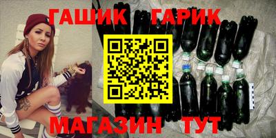 прущая мука Донской