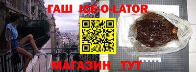 ГАЛЛЮЦИНОГЕННЫЕ ГРИБЫ Донецк