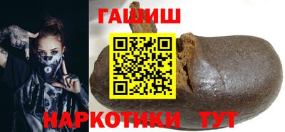 прущая мука Донской