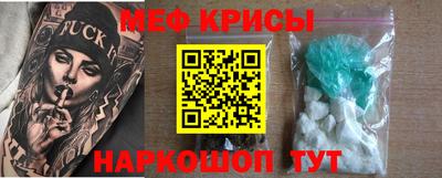 ГАЛЛЮЦИНОГЕННЫЕ ГРИБЫ Донецк
